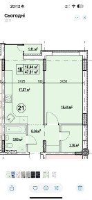 Київська область, Київ, Дарницький