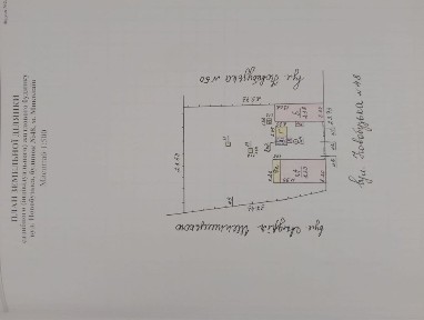 Продаю дом 7000$