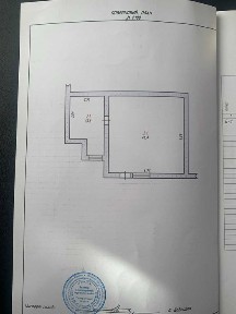 Продам квартиру в новобудові (напівцоколь)