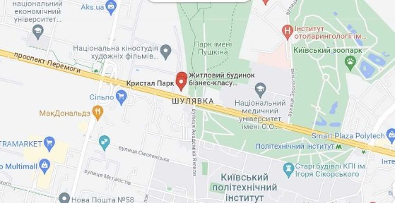 Оренда центр. Ресторан, медична клініка, салон, шоу-рум, магазин, офіс