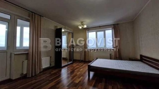 Науки 69 Деміівська Либідська Китаіво Мишоловка Китаівська