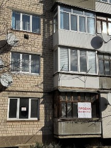 МОЖНА КУПИТИ ПІД ДЕРЖАВНІ ПРОГРАМИ Продам 3 кімнат. кварт. в м Вижниця