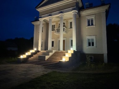 Аренда шикарного дома от собственника с видом на Козинку (50 соток)