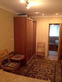 Київська область, Українка