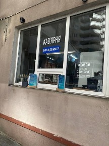 Одеса, Приморський, вулиця Середньофонтанська 19Б