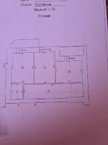 Продам 4-х кімнатну новобудову на Леваді