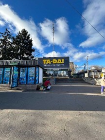 аренда 1 ком квартиры на Черемушках