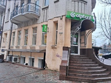 Аренда, помещение в центре пл. 140 кв. м., ул. Воскресенская 12