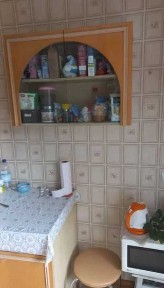 Продається 1-о кімнатна квартира вул КОЗАЧА 3/5