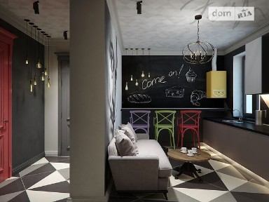 вулиця Григорія Сковороди, район Київський, Харків, метро Майдан Конституції, вул. Григорія Сковороди • ID 25532328