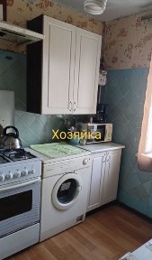 Продам квартиру от Хозяйки напрямую.