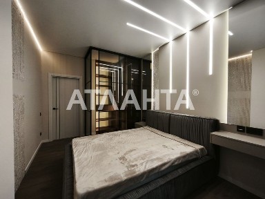 Аркадия ЖК Эллада Новый красивый ремонт