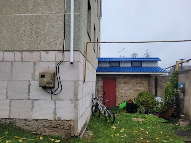 Продам капитальный дом в Прилиманском под программы!