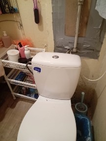 Дніпропетровська область, Кам'янське