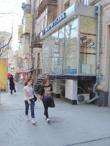 Магазин на перехресті 5-ти доріг у діловому центрі Харкова оренда