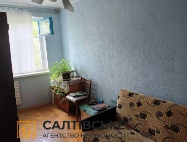 ЕГ-2924 Продам 2К квартиру на Салтовке ТРК Украина 615 м/р