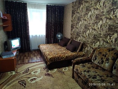 Центр Каменское посуточно 2+2 тепло отчетные документы