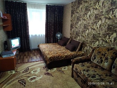 Дніпропетровська область, Кам'янське