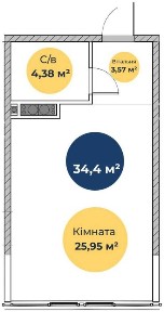 *пос. Котовского, студия 34м2. в месяц - 531$