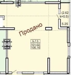 Трехкомнатная квартира в ЖК АКРОПОЛЬ