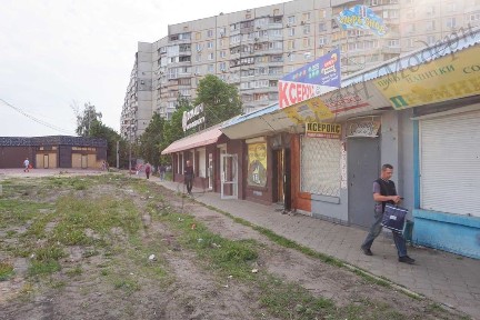 Магазин біля м. Салтівська (колиш. Г. Праці) продаж Харків