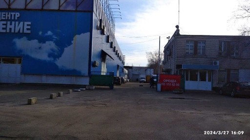 Київська область, Київ, Голосіївський