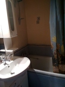 Полтавська область, Полтава