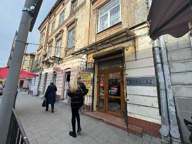 Львівська область, Львів, Галицький