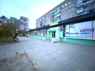 Днепр, Савкина ул., 2