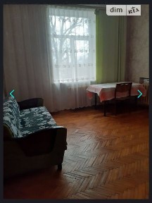 Робоча вулиця, мікрорайон Робоча, район Чечелівський, Дніпро, вул. Робоча 170 • ID 33845646