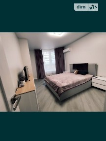 Мартинова проспект, Софіївська Борщагівка, просп. Мартинова 1 • ID 33329604