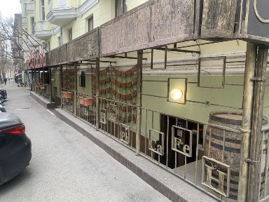 Дніпропетровська область, Дніпро, Соборний