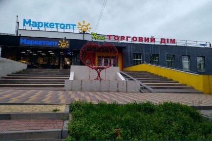 Сдам место под киоски!