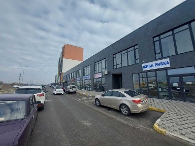 Київська область, Ірпінь