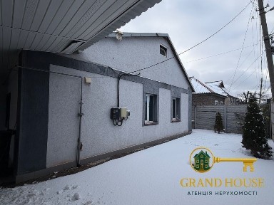 Дніпропетровська область, Кривий Ріг, Саксаганський