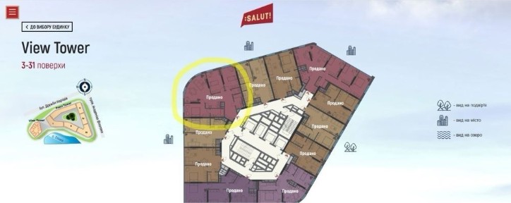 Київська область, Київ, Печерський