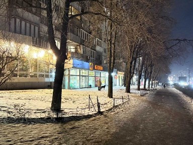 Київська область, Київ, Шевченківський