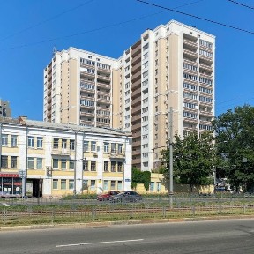 Харківська область, Харків, Київський