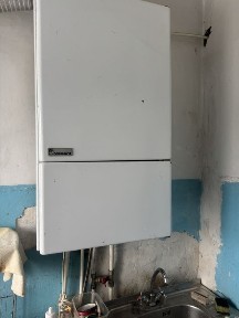 Львівська область, Шептицький