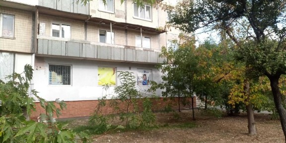 Київська область, Київ, Деснянський