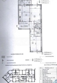 Продаж Нова Квартира вул. Івана Виговського, Поділ, Київ Переуступка