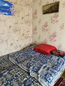 Дніпропетровська область, Дніпро, Шевченківський