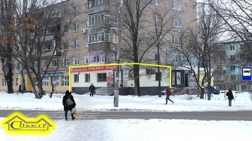 Дніпропетровська область, Кривий Ріг, Саксаганський