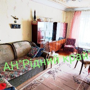 Полтавська область, Полтава