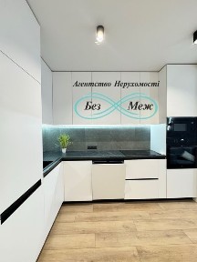 Київська область, Софіївська Борщагівка