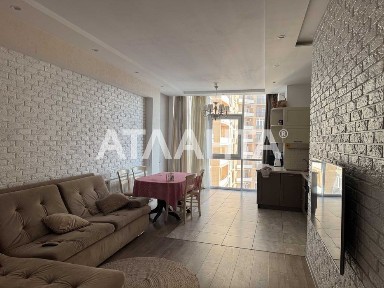 2 комн ЖК 6 ЖЕМЧУЖИНА Аркадия