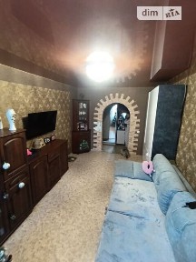 Сонячний мікрорайон, район Саксаганський, Кривий Ріг, мкр. Сонячний 32 • ID 33850316