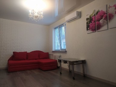 Чернігівська область, Чернігів