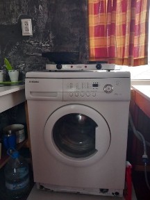 Львівська область, Трускавець