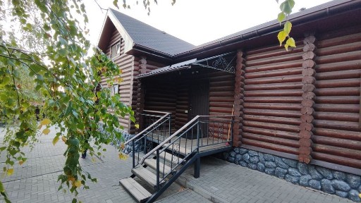 Дніпропетровська область, Кривий Ріг, Покровський